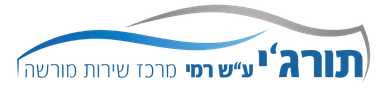דלק מוטורס