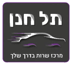 דלק מוטורס