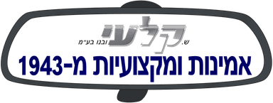 דלק מוטורס