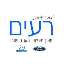 דלק מוטורס